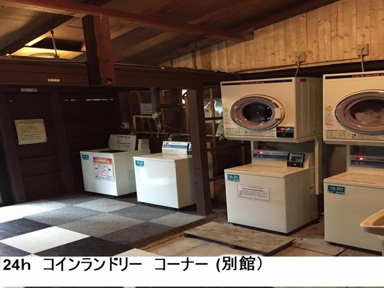 Resort Villa Shiozawasanso Karuizawa Extérieur photo